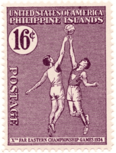 The very first basketball postage stamp