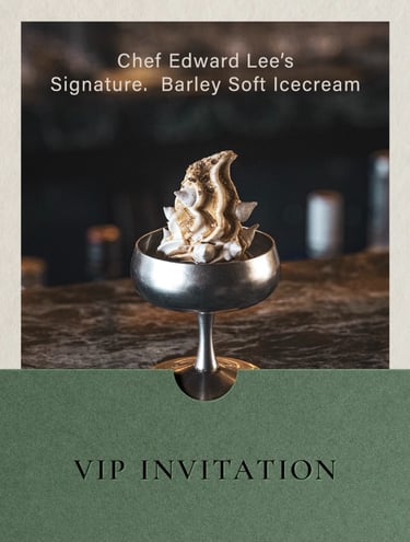 에드워드리 시그니처 아이스크림