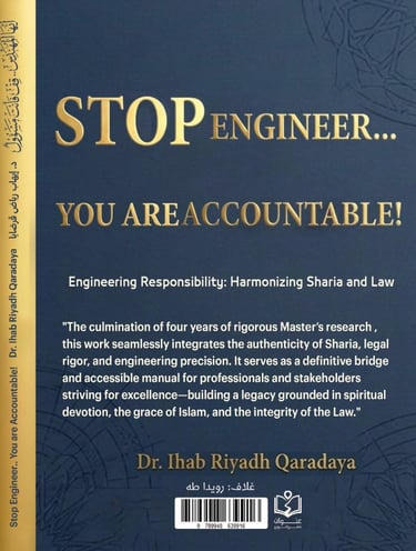 Stop Engineer - Responsibility - Islamic Engineer - Ihab Qaradaya