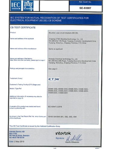 ETEK certificate Intertek