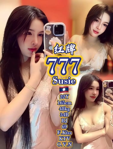 Young Asian woman Susie posing for mirror selfies in a lace slip dress with profile details and text.