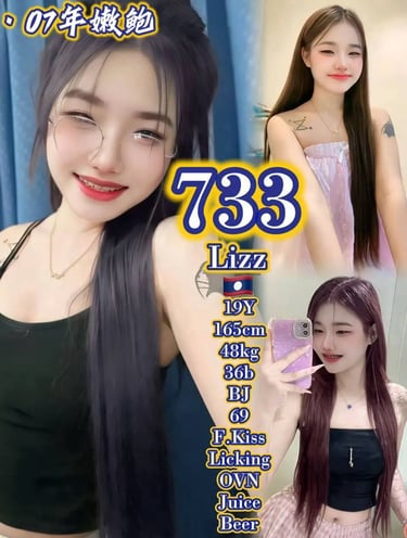 JB Town Escort in Johor Escort Malaysia