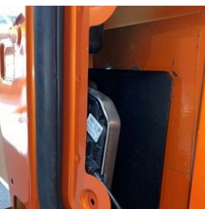 van internal latch shield