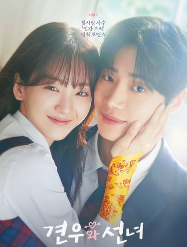 Head Over Heels – De Cabeça Para Baixo - 견우와 선녀 - DoramaLand