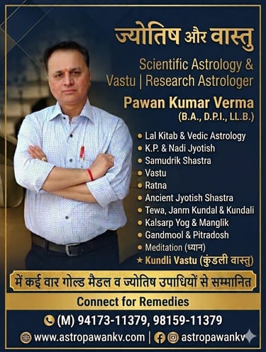 astropawankv_Poster_4