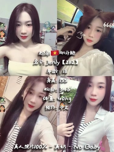 Collage of four selfies featuring Jenly, a young Asian woman with long dark hair and cat ear filters.