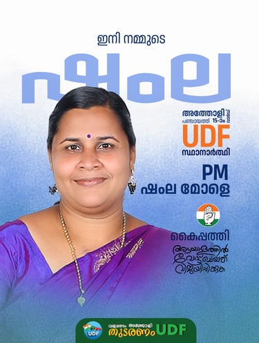 a woman in a purple sarong sarong sarong sarong sarong sar