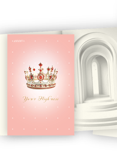 ubawi-your-highness-01-notebook-pages
