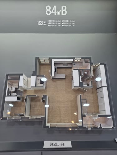 노원스타파크리움84b