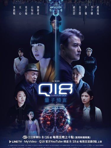 Q18