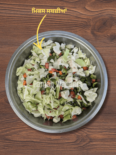 pav bhaji ingredients all vegetables after cutting and wash in metal plate 