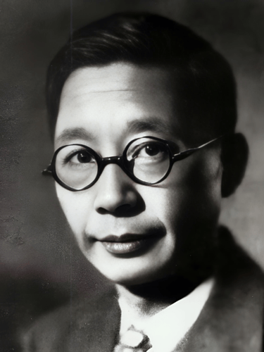 Photo of Lao She writer.