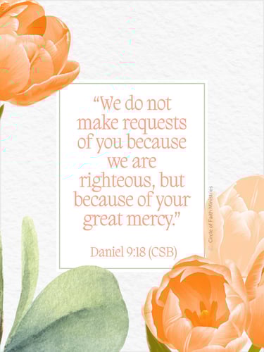 Daniel 9:18 Memory Verse Card