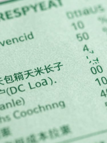 Macro shot of a clean food packaging label with detailed ingredient lists being analyzed under bright laboratory lighting, desaturated green tones, sharp focus.