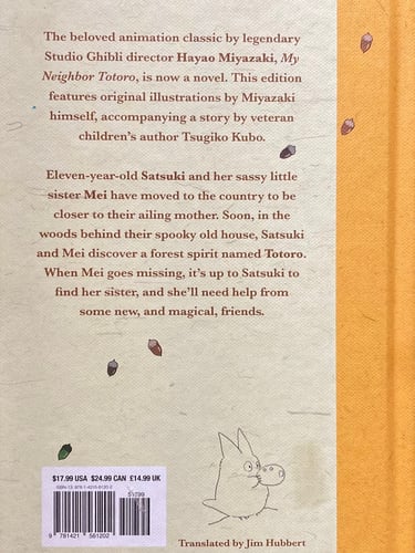 My Neighbor Totoro: The Novel Back Cover