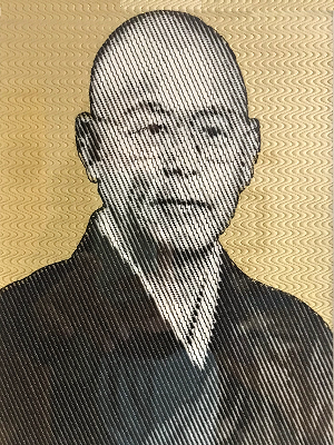 Zuichō Hashimoto
