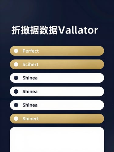 High-fidelity UI mockup of structured data validator displaying perfect schema nested nodes, dark navy background with gold highlights, sharp focus