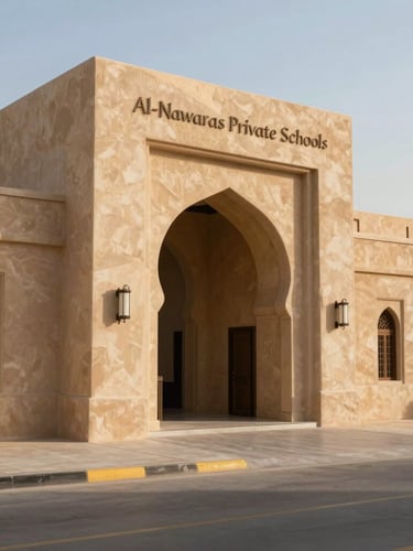 A medium-wide shot of the elegant modern Arabic architectural entrance of Al-Nawaras Private Schools under bright, natural morning sunlight, casting soft shadows on the warm sand-colored facade.
