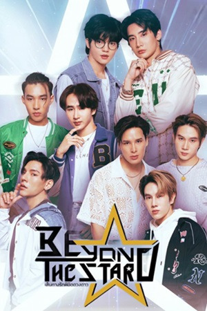 Beyond The Star