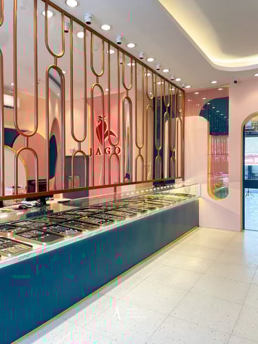 interior kudus