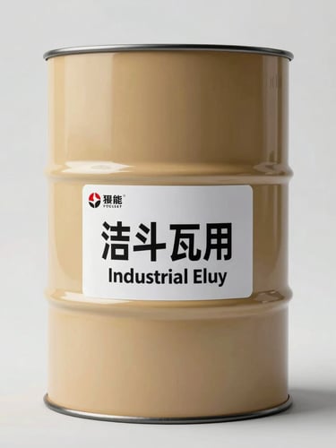 Industrial lubricant drum in studio isolation, label centered and fully legible, flat overcast lighting, straight-on frontal framing showing product branding and viscosity markings