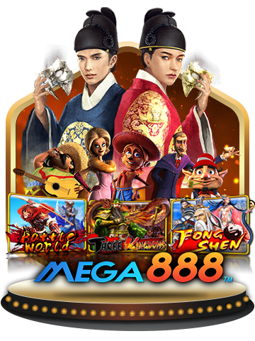 mega888