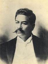 Credit Hawaii State Archives