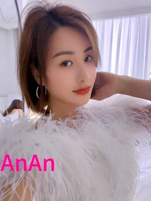AnAn Chinese