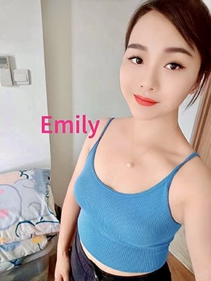 Emily Chinese