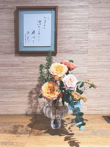 Ikebana International London memory of summer workshop