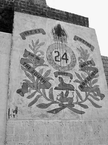 Coat of arms at Crater Pass, Aden, South Arabia