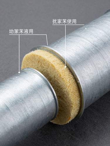 Macro technical diagram of a double-walled steel HVAC duct with high-density rock wool insulation core, crisp studio lighting, technical annotations, slate gray background