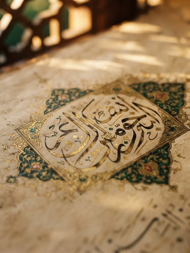 Close-up macro shot of elegant Arabic calligraphy on traditional parchment, soft golden-hour light filtering through an Islamic geometric screen, deep green and gold tones, shallow depth of field.