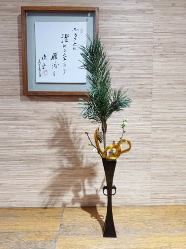 sachiko pearce - mizuhiki workshop