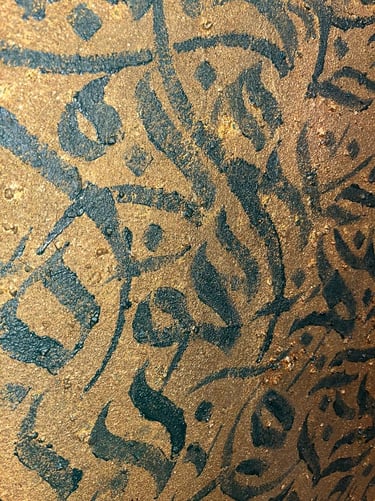 Laila Al-kharabsheh-Klam