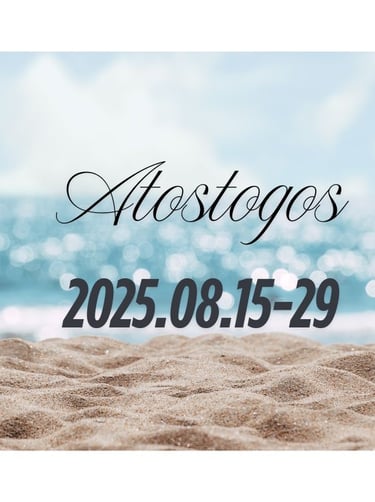 Atostogų nuotrauka