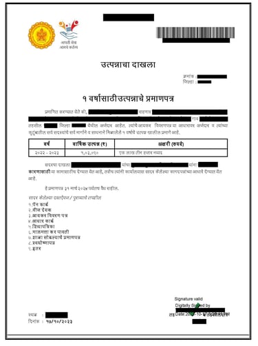 Income Certificate
