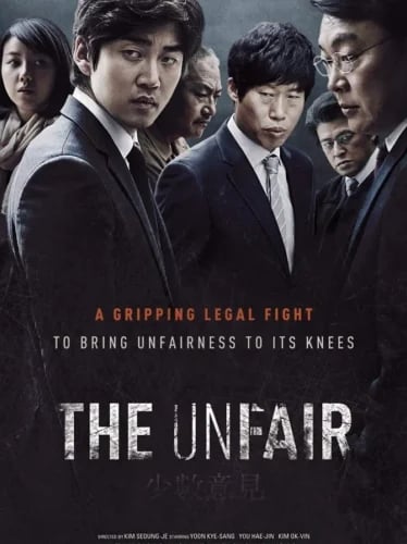 The Unfair