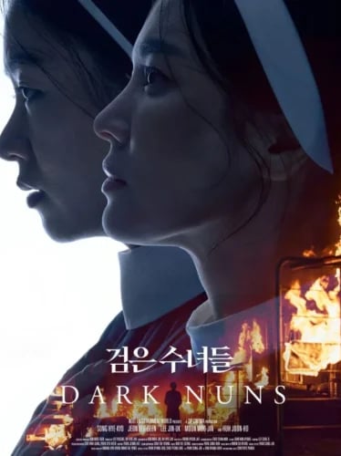 Dark Nuns