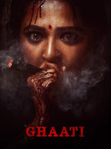 Ghaati