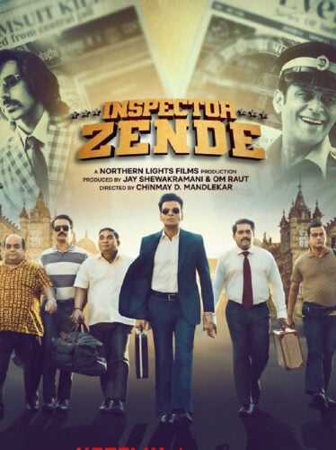 Inspector Zende