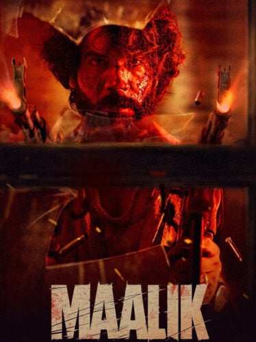 Maalik