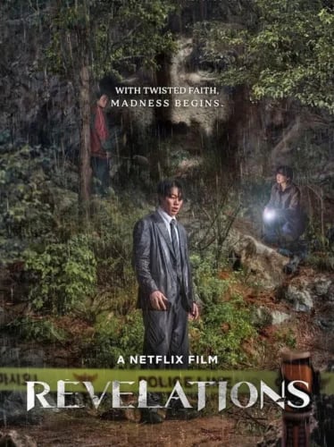 Revelations