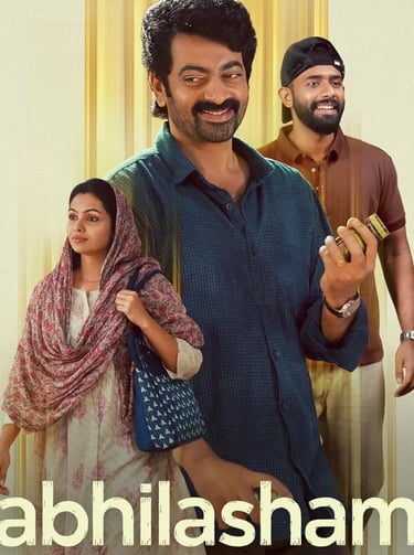 Abhilasham 