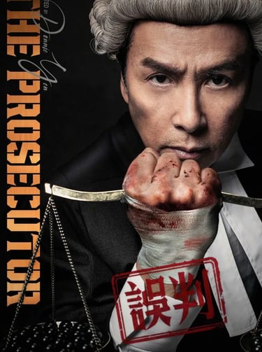 The Prosecutor 