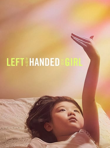 Left-Handed Girl 