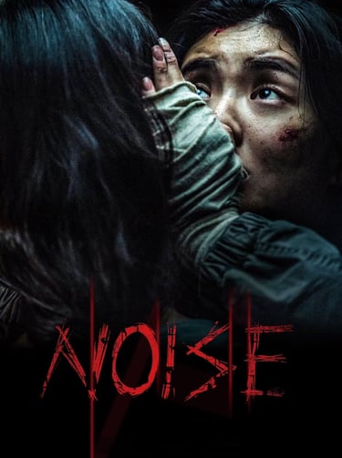 Noise