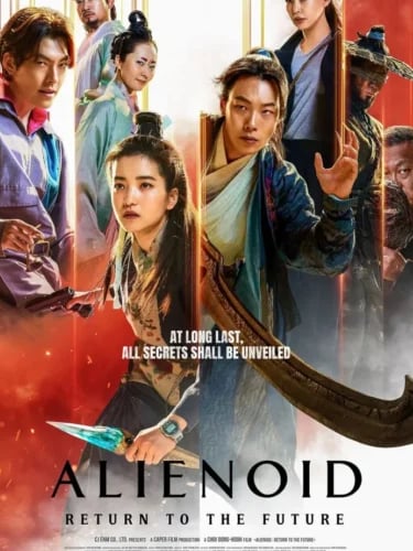 Alienoid: Return to the Future (2024) (Korean) 