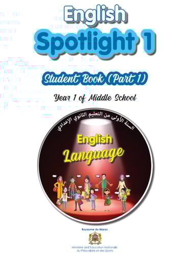English spotlight 1 textbook