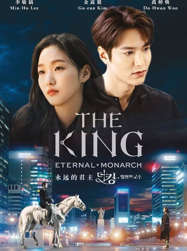  The King: Eternal Monarch (2020)